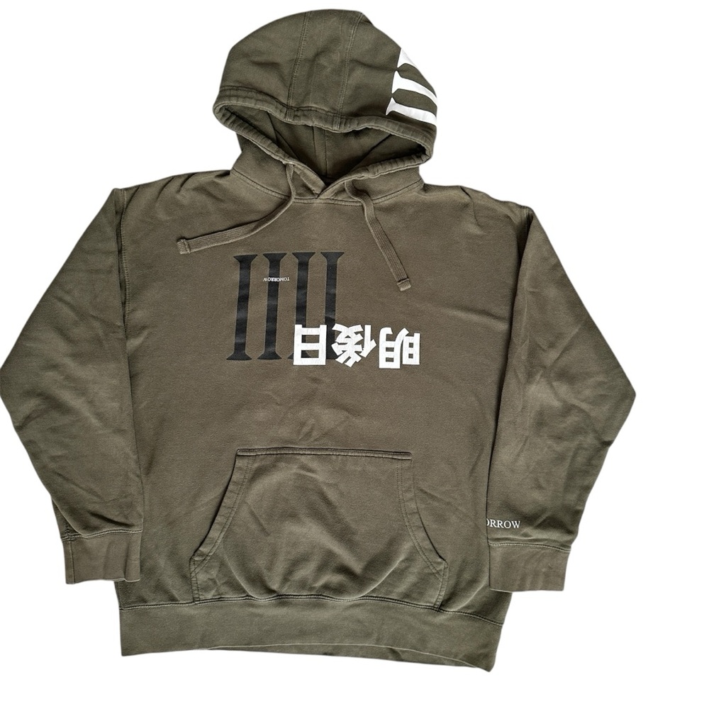 Men's Olive Green Anime Inspired Hoodie Size XL